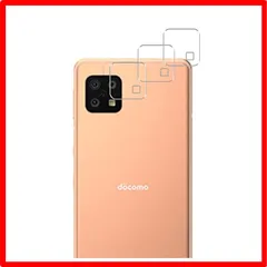 【匿名配送】Model: sense6 JM AQUOS Sense6 / Sense6S レンズフィルム 【 3枚セット- 日本旭硝子 】 Sense 6 S