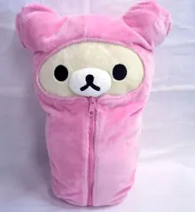 【中古】ぬいぐるみ コリラックマ 寝袋付くったりぬいぐるみ 「リラックマ」