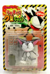 即購入ok!!】超うちまくりクロちゃん No.01 スーパーガトリングガン