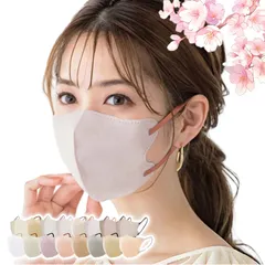 シシベラ グラデーションマスク 850枚 カシスピーチ ピンク