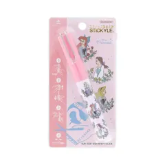 【メール便】ディズニープリンセス コンパクトシザー スティッキールはさみ ディズニー サンスター文具 機能性文房具 かわいい キャラクター グッズ 