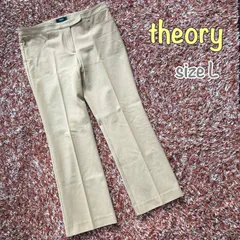 セオリー クロップドパンツ ベージュ サイズL