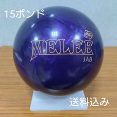 送料込み【新品】メーリージャブ アクア 15ポンド3オンス - メルカリ