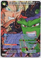 Item thumbnail for item 0583d56a-bd3f-4b5b-81e2-bc4d58cf9581