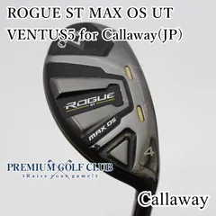 2025年最新】rogue st max ユーティリティ 4の人気アイテム