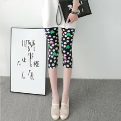 送料無料 カラフル ハート 水玉 美脚 効果 スリム 七分丈 レギンス/レギパン/ 楽ちん クリスマス 冬 プレゼント