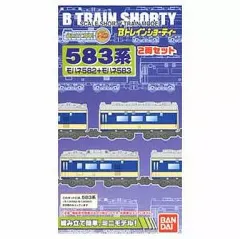 Bトレ 583系 | おん鐵 - 楽天ブログ