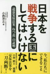 東大英語で大逆転できる本 - メルカリ