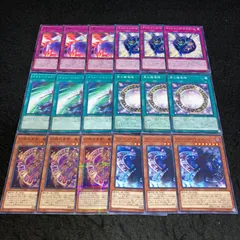 遊戯王  黒の魔導陣　アジア　シークレット　ワンオーナー　品 ☆アジア☆黒の魔導陣【シークレット】{アジアTDIL-JP057}《魔法》
