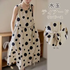 ノースリーブワンピース レディース ロングワンピース マキシ丈 ロング丈 ティアードワンピース ノースリーブ ワンピ 水玉 体型カバー ゆったり ゆるっとワンピース シンプル ロングワンピ かわいい 春 夏 大きいサイズnvrhua20