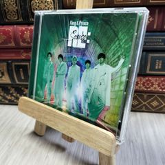 8-1 Re:Sense (通常盤初回プレス) - King & Prince (特典:なし