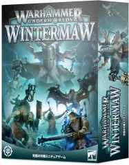 2026年最新】WarHammer underworldの人気アイテム - メルカリ