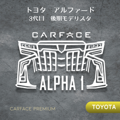 トヨタアルファード　30系モデリスタ　カーフェイスプレミアム　ドラレコ　車顔ステッカー