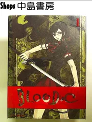 2026年最新】blood-c 更衣小夜の人気アイテム - メルカリ