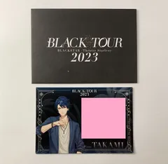 BLACK STAR ブラックスター ブラスタ 鷹見 メッセージカード ブラツア2023  会場限定クジ