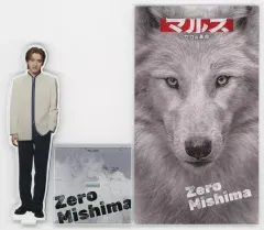 【中古】アクリルスタンド・アクリルパネル [台紙付き] 道枝駿佑(美島零) アクリルスタンド 「マルス-ゼロの革命-」