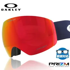 【訳あり】オークリー スノーゴーグル OAKLEY スキー スノーボード ゴーグル FLIGHT DECK XL（L） フライトデッキ XL（L） レギュラーフィット OO7050-58 プリズム 眼鏡対応 スキーゴーグル スノーボードゴーグル スノボゴーグル