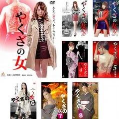 2025年最新】吉沢明歩CDの人気アイテム - メルカリ