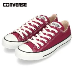 コンバース オールスター 定番 ローカット スニーカー レディース 紐 CONVERSE OX キャンバス CANVAS ALL STAR 靴 定番 国内正規品 マルーン 赤 ワインレッド