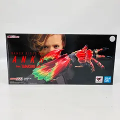 2023年最新】tamashii lab アンクの人気アイテム - メルカリ