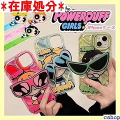 숄더 타입 첨부 지금은 힘 파프 퍼프 걸즈 귀여운 iphone 케이스 iphone14pro iphone13 iphone12 iphone11 iphoneXr 커버 스마트 폰 그립 iPhone14Pro 블루 + 선글라스 클립 744