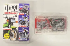 2025年最新】中型バイクメモリアルの人気アイテム - メルカリ 2025年最新】中型バイクメモリアルの人気アイテム - メルカリ