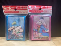 2025年最新】シャングリラフロンティア スリーブの人気アイテム