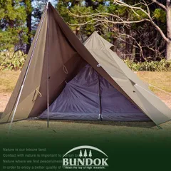 BUNDOK BDK-75TC ソロティピー、二股ポール付き中古美品 バンドック ソロティピー1 BDK-75TC 二股ポール付き ワンポール