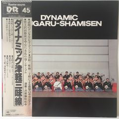 LP ビートルズ 4人はアイドル (- Mono, Red Vinyl) EAS70134 ODEON /00260 LP ビートルズ 4人はアイドル (- Mono, Red Vinyl) EAS70134