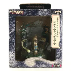 2025年最新】一番くじ ゲゲゲの鬼太郎 フィギュアの人気アイテム
