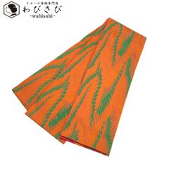 Item thumbnail for item 9132de4f-6f63-477f-b4ba-01e9e41614d3