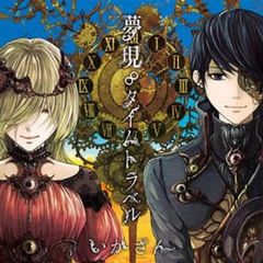 [78913]咲 Saki 全国編(7枚セット)第1話〜第13話 最終【全巻セット アニメ 中古 DVD】ケース無:: レンタル落ち 咲 Saki 全国編 全7枚 第1話〜第13話 最終 レンタル落ち 全巻