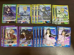 ユージオ・シンセシス・サーティツー SR 44-MY1117-24C