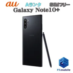 2024年最新】galaxy note10+ ジャンクの人気アイテム - メルカリ