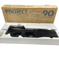 Toy-tec トイテック　P.90 (プロジェクト90) ガスガン トイテック P90 (プロジェクト90) ビンテージ エアガン レビュー