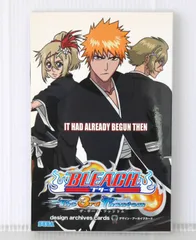 ブリーチ The 3rd Phantom デザイン・アーカイブカード (ニンテンドーDSソフト BLEACH The 3rd Phantom 特典) Bleach The 3rd Phantom Design Archives Cards Collection