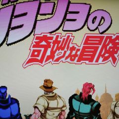 【ジャンク品】ジョジョの奇妙な冒険 CPS3故障カスタムIC+ディスクのセット ジャンク品】ジョジョの奇妙な冒険 CPS3故障カスタムIC+ディスク