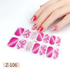 Z106 ネイルシール 貼るだけ ジェルネイル 3D 時短簡単お手軽 セルフネイル マニキュア 張るだけ ウエディング 手用 夏 デコシール 柄花フラワー蝶バラ星ボタニカル かわいい シンプル ブライダル シルバー ゴールド ホワイト グラデーション 単色★4