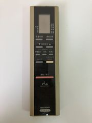 DAIKIN リモコン BRC030B11 DAIKIN ダイキン 給湯器リモコン エコキュート BRC030B11 - メルカリ