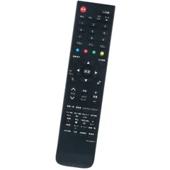 panasonic VIERA　TH-55Fx600  2018年製説明書