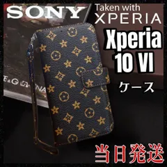 大人気　Xperia 10 Ⅳ  手帳型ケース 高級レザー　レザーTPU　ケース　カード収納　ポケットあり　即発送　匿名発送　最短翌日到着可　お急ぎの方　お勧め