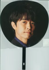 2025年最新】井ノ原快彦うちわの人気アイテム - メルカリ