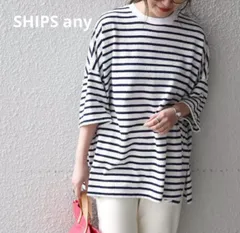 SHIPS any シップス 22SS ブークレビッグTEE リラックス感あるシルエット 脇深めスリットが抜け感演出 着回し力抜群 柔らかな肌触り 洗濯可のサムネイル