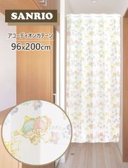 Item thumbnail for item 8225a19f-926f-407d-9cbc-3e7a2f6038ec