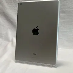 2025年最新】MD789J/Aの人気アイテム - メルカリ