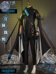 丹恒・騰荒 コスプレ 衣装 尻尾 ウィッグ付き | Mercari