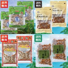 ☆オリジナルセット☆ daisyさま リクエストありがとうございます! 沖縄お土産 お取り寄せ