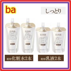 ジュレリッチリュール 洗顔 詰め替え 3個セット - メルカリ