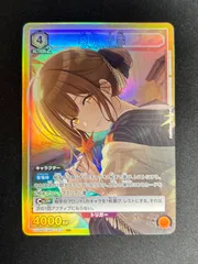 PSA10　ユニオンアリーナ シャニマス 桑山千雪 サインカード　セット ユニオンアリーナ 桑山千雪 SR パラレル アイドルマスター