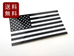 2024年最新】アメリカ国旗ステッカーの人気アイテム - メルカリ